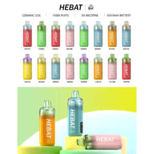 HebaT喜貝15000口拋棄式