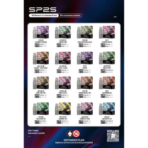 SP2 MAX 煙彈 4ML大容量 一盒2顆 五盒送專用主機