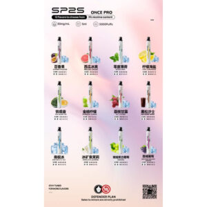 SP2S5000口拋棄式(不可充電)